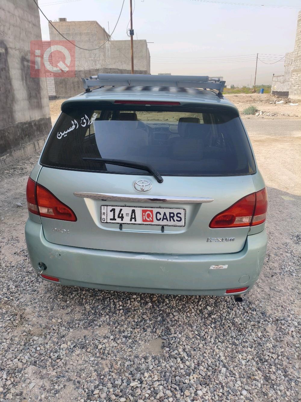 Toyota Ipsum